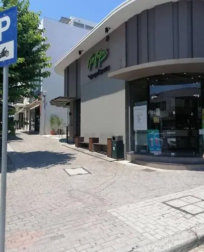 شقة Aegean Living *