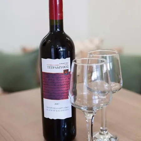 Apartamento Aegean Living Rhodes City