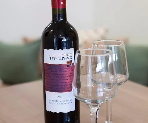 아파트 Aegean Living Rhodes City