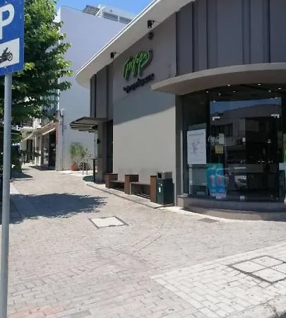 Apartman Aegean Living *